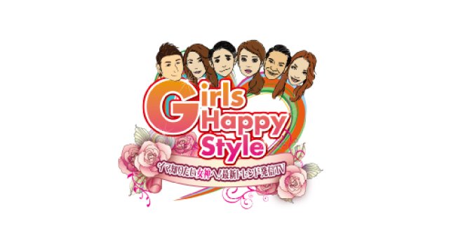 東京女神コレクション ガールズハッピースタイル で「インパクトジム」が紹介